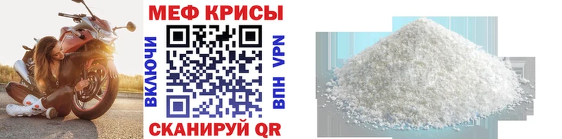 Купить наркотики сайты Сураж ГАШ  кракен как войти  Меф мяу мяу  Канабис  Амфетамин 