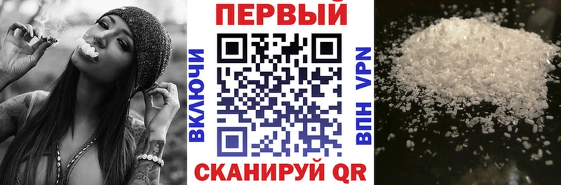 darknet состав  Сураж  АМФЕТАМИН Premium 