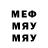 MDMA VHQ July Raym