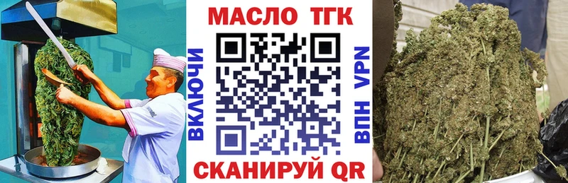 Canna-Cookies конопля Сураж