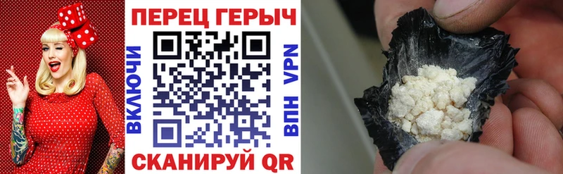 ГЕРОИН хмурый  ссылка на мегу рабочий сайт  Сураж 