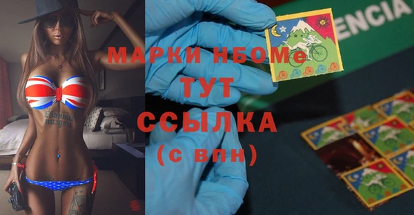 mix Абдулино