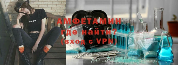 спиды Алексеевка
