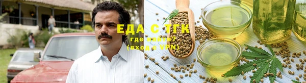 спиды Алексеевка