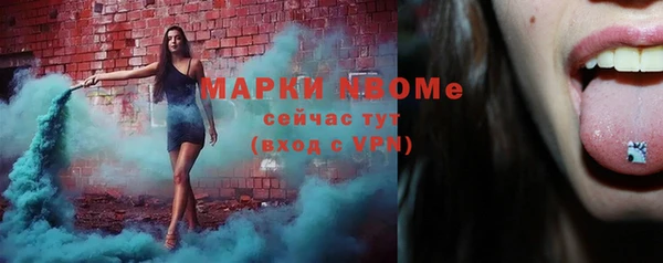 спиды Алексеевка