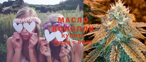 mix Абдулино