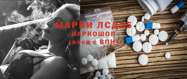 не бодяженный Абинск