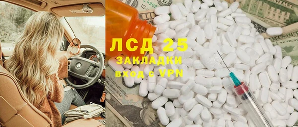 спиды Алексеевка