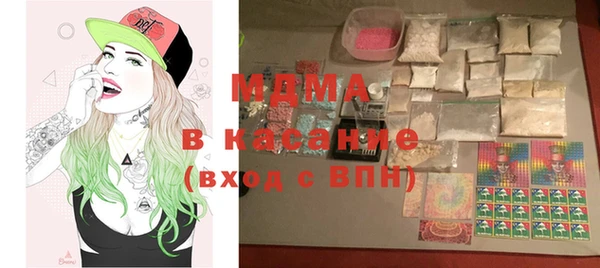 спиды Алексеевка