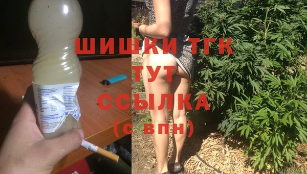 не бодяженный Абинск