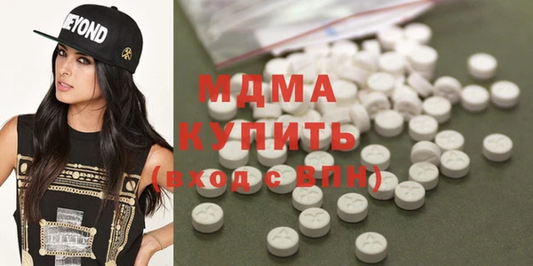 spice Алзамай