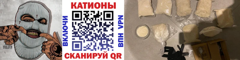 Мефедрон мяу мяу  магазин продажи   MEGA ссылка  Сураж 