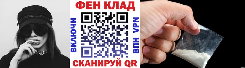 Первитин витя  shop как зайти  Сураж 